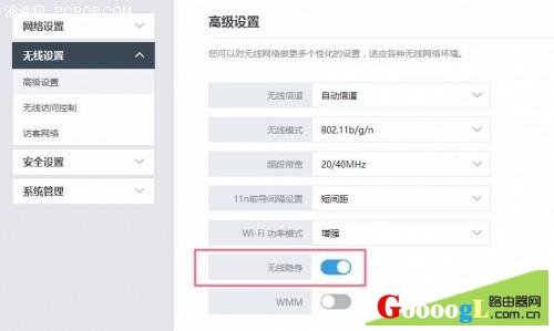 Ϊʲô����������WIFI��Խ��Խ����ԭ������Щԭ�� - ��վ