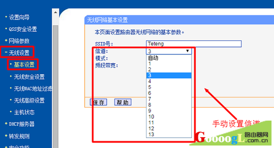 Ϊʲô����������WIFI��Խ��Խ����ԭ������Щԭ�� - ��վ