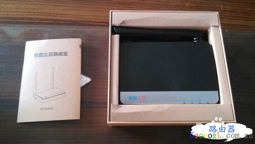 优酷宝怎么赚钱的,教你如何设置优酷路由宝 - 本站