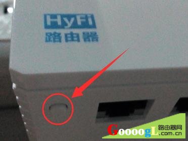 使用TPlink电力猫成功安装设置后上网步骤 - 本站