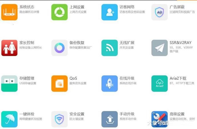 ·����������ӹ�è������������