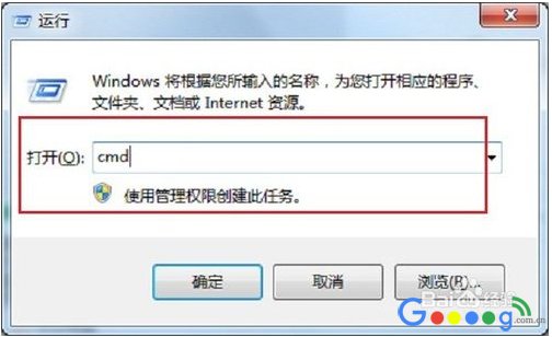 IP��ַ��ͻ��ô��