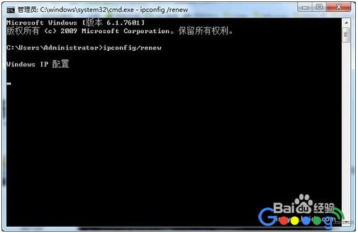 ����ip��ַ��ͻ�ϲ�������ν�� - ��վ