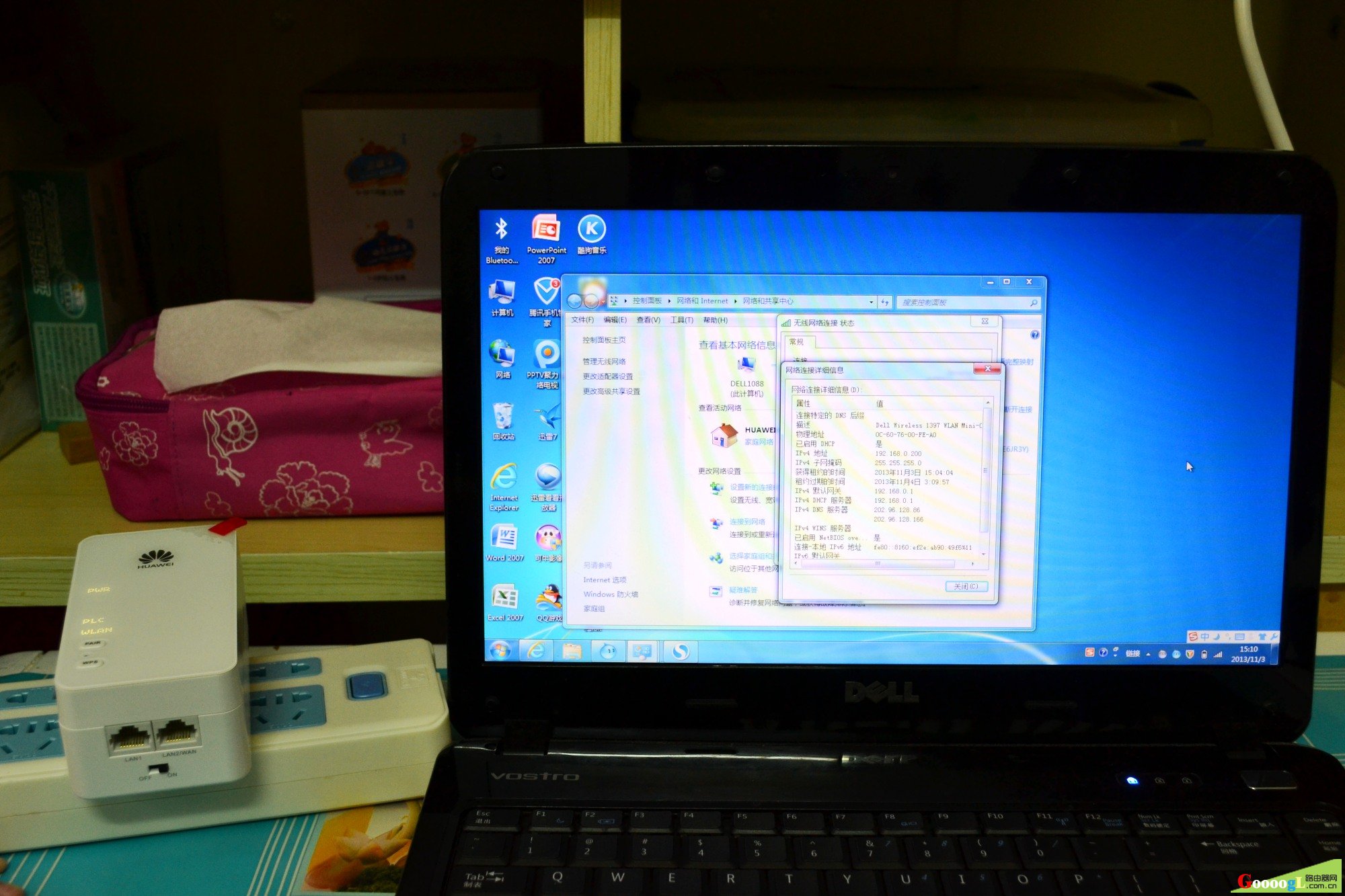 ����èҳ��