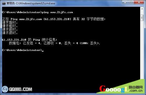 ping����������ʱ��ʲô��˼