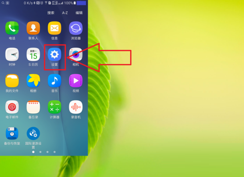 WIFI�������ֻ����������