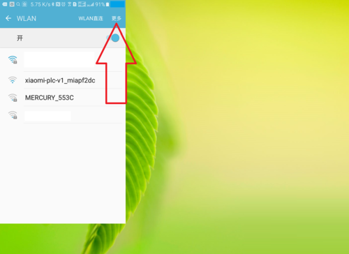 WIFI�������ֻ����������