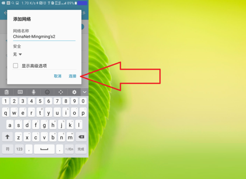 WIFI�������ֻ����������