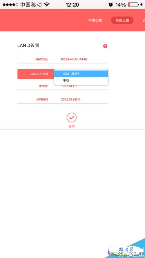 ��ô������·�������������Ӷ��·���� - ��վ