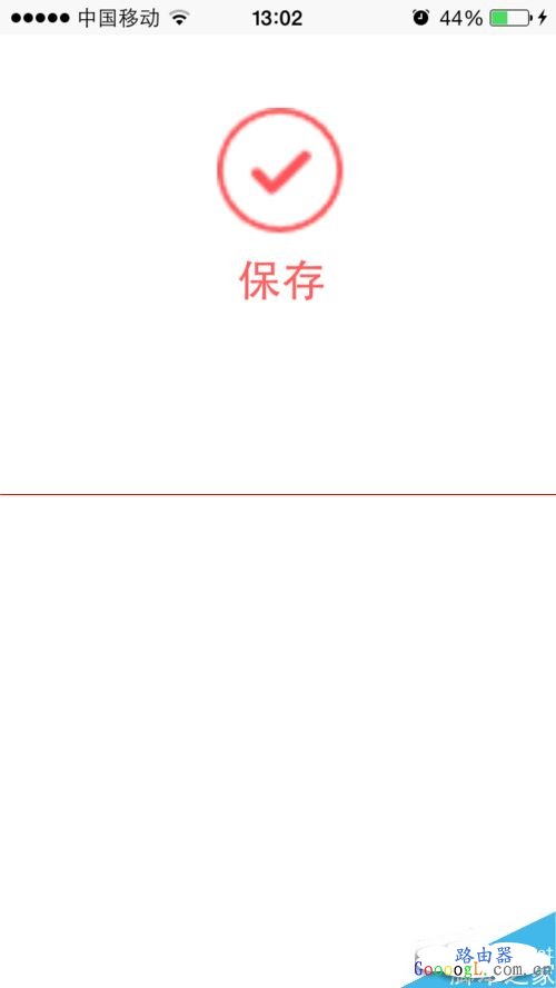 ��ô������·�������������Ӷ��·���� - ��վ