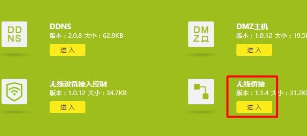 �������������·����ʹ���������� - ��վ