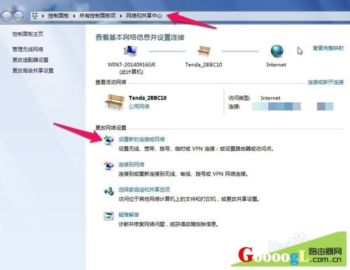 �ʼǱ��Ѳ���WIFI�ź�����ֶ������������� - ��վ