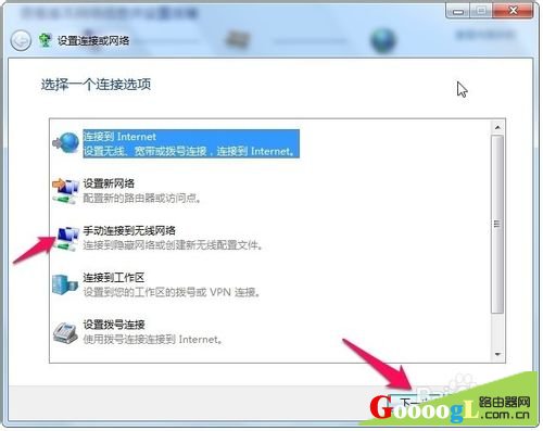 �ʼǱ��Ѳ���WIFI�ź�����ֶ������������� - ��վ