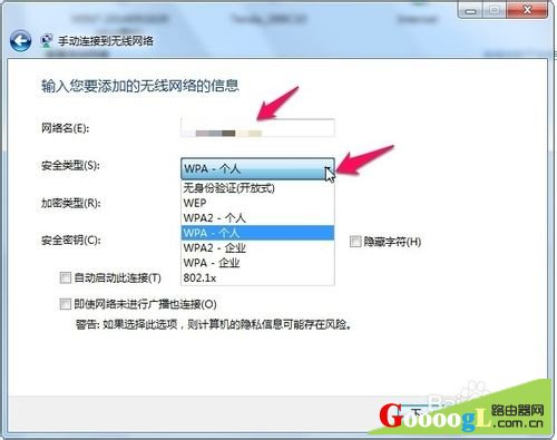 �ʼǱ��Ѳ���WIFI�ź�����ֶ������������� - ��վ