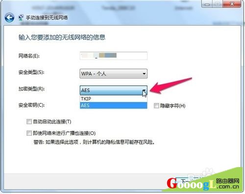 �ʼǱ��Ѳ���WIFI�ź�����ֶ������������� - ��վ