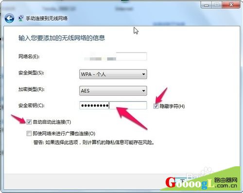 �ʼǱ��Ѳ���WIFI�ź�����ֶ������������� - ��վ