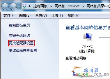 ·����������ô���������ù̶���IP��ַ - ��վ