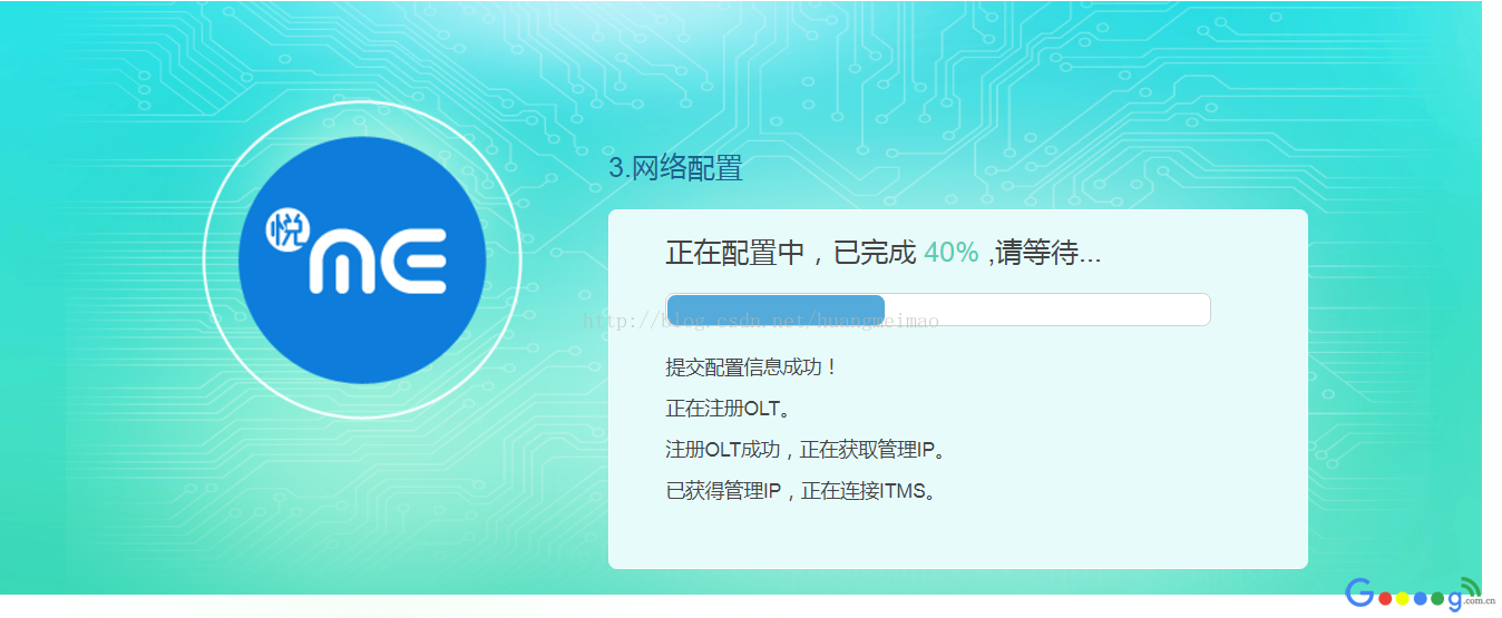 �������Ź�è�������·���������޷�����