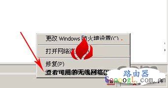 �鿴���õ���������