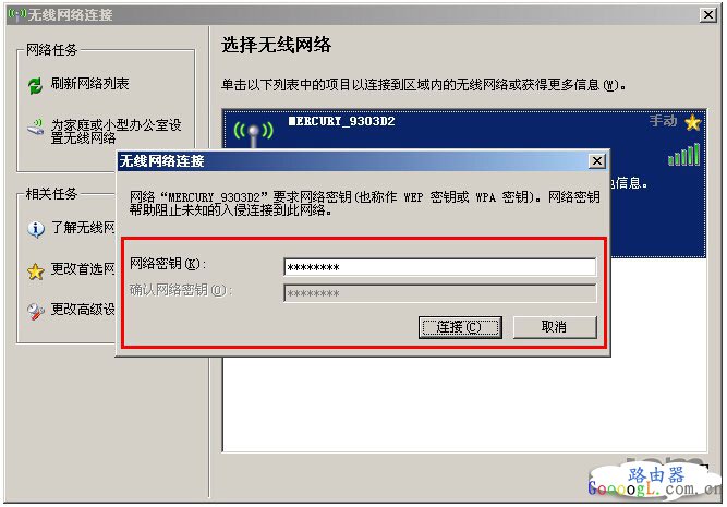 ��������·��������