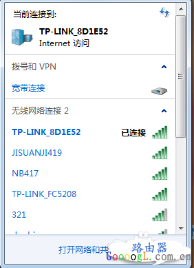 �����ñʼǱ�����������������wifi��