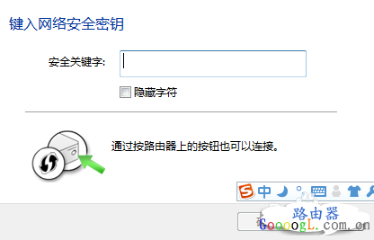 �����ñʼǱ�����������������wifi��