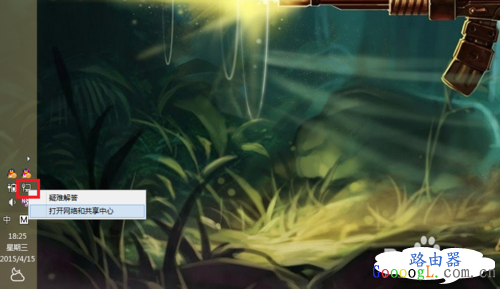 �Ҳ���·����������-�ֶ���������������