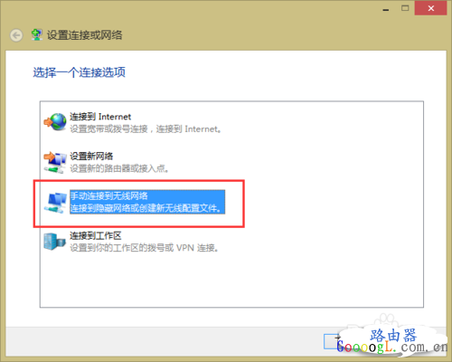 �Ҳ���·����������-�ֶ���������������