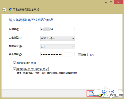 �Ҳ���·����������-�ֶ���������������