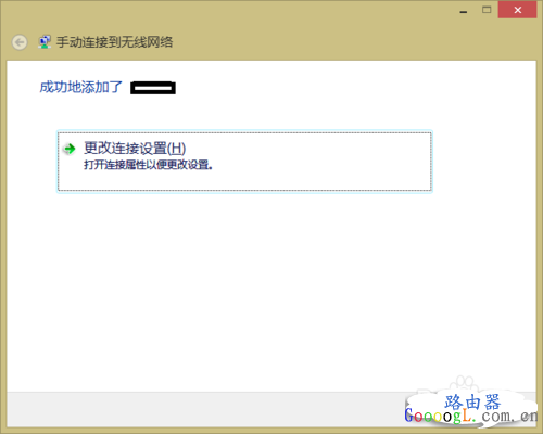 �Ҳ���·����������-�ֶ���������������