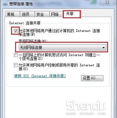 andriod�ֻ���������·����wifi�������� - ��վ