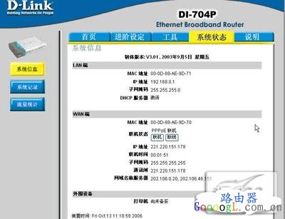 �������·����