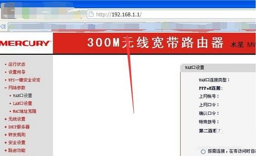 ·����DNS���ٳֽ��������ͨ�ø�Ʒ��·������