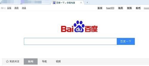 ·����DNS���ٳֽ��������ͨ�ø�Ʒ��·������