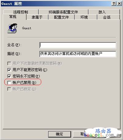 ʹ��·�������������������������ھӲ��ܷ��� - ��վ