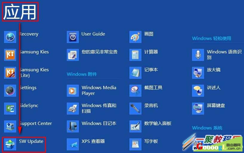 Win8�����������źŵ��޷����������������취