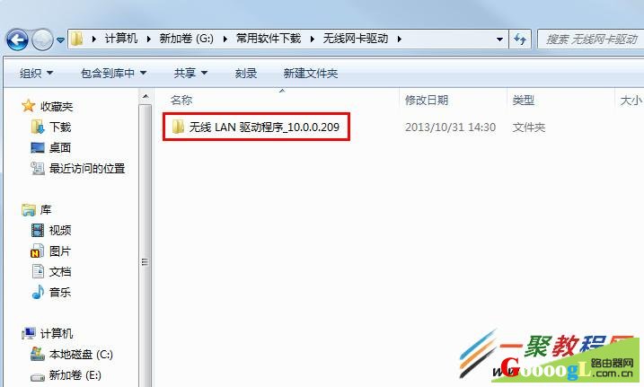 Win8�����������źŵ��޷����������������취