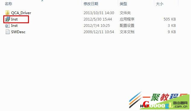 Win8�����������źŵ��޷����������������취