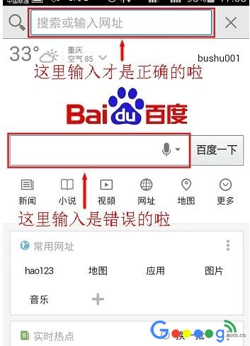 tplogin cn�ֻ���½ҳ����ô��������