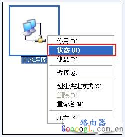 Tenda Ϊʲô����һ̨���ϣ�һ̨�����ϣ�
