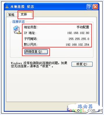 Tenda Ϊʲô����һ̨���ϣ�һ̨�����ϣ�
