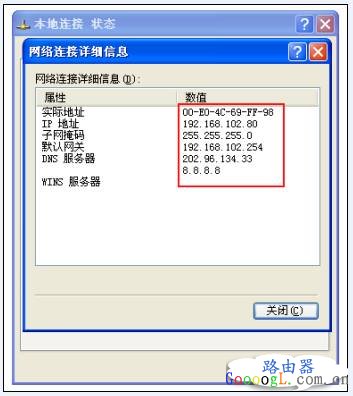 Tenda Ϊʲô����һ̨���ϣ�һ̨�����ϣ�