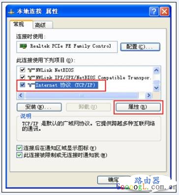 Tenda Ϊʲô����һ̨���ϣ�һ̨�����ϣ�