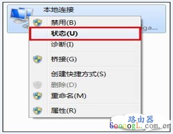 Tenda Ϊʲô����һ̨���ϣ�һ̨�����ϣ�