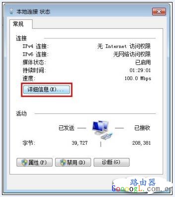 Tenda Ϊʲô����һ̨���ϣ�һ̨�����ϣ�