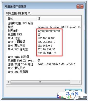 Tenda Ϊʲô����һ̨���ϣ�һ̨�����ϣ�