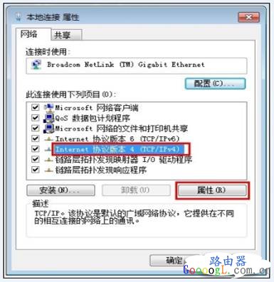 Tenda Ϊʲô����һ̨���ϣ�һ̨�����ϣ�