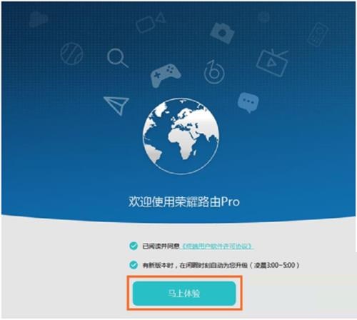 192.168.3.1·�����������ú��޸����� - ��վ