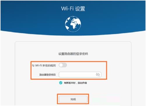 192.168.3.1·�����������ú��޸����� - ��վ