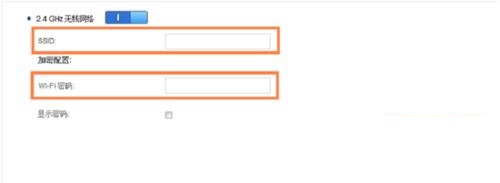 192.168.3.1·�����������ú��޸����� - ��վ